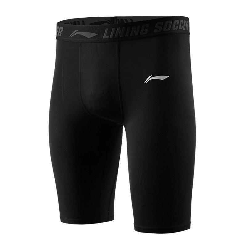 Li-Ning High Elasticity Quick Dry Mid Waist Five Point Sports Shorts Men shorts LNXMX-003 S