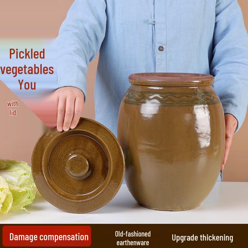 Naijiang Ceramic Fermentation & Pickling Jar