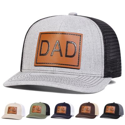 Unisex Brown Dad Leather Label Baseball Net Caps Spring And Summer Outdoor Adjustable Casual Hats Sunscreen Hat