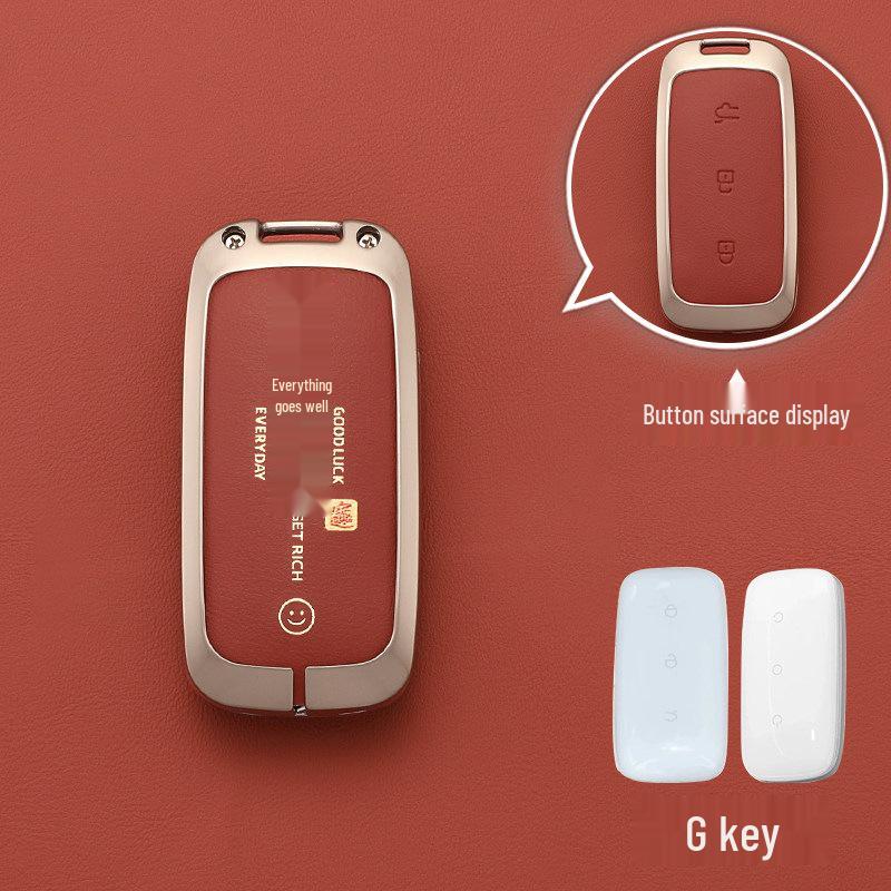 Geely Galaxy L7/L6/M9 2025 Key Case Compatible with E5/A7/E8/Xingyao 8/6 Starship Buckle