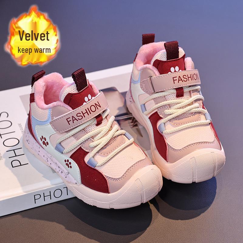 Winter Cotton Sports Shoes for Kids - Girls' and Boys' Versatile Velvet-Lined Running Shoes