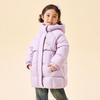 B.Duck Girls' Mid-Length Down Jacket