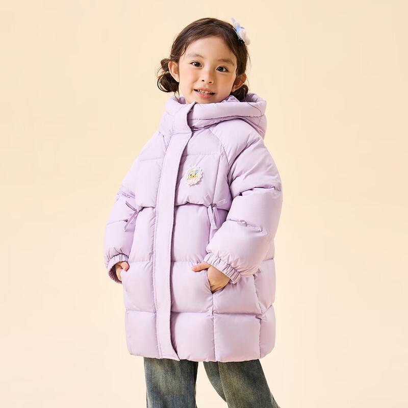 B.Duck Girls' Mid-Length Down Jacket