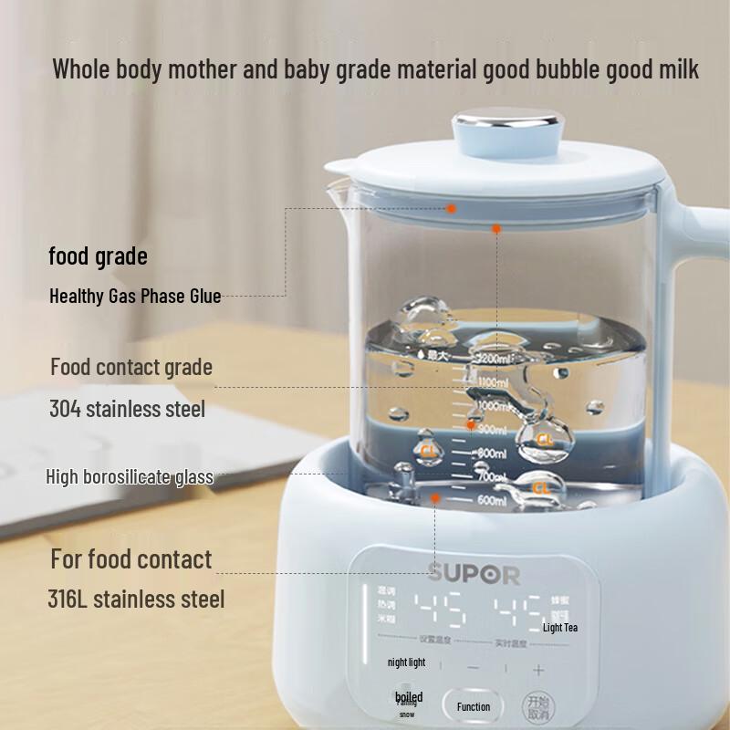 SUPOR 1.2L Smart Temperature Baby Formula Kettle