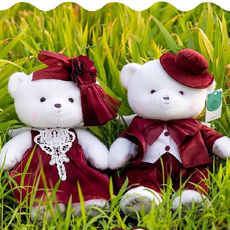 Adorable Wedding Angel Teddy Bear Plush Toy Perfect For Couples Gift