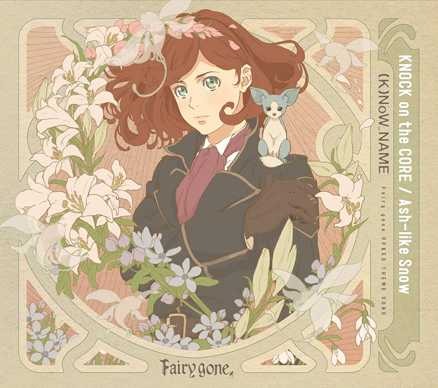 

CD KNOWNAME TV anime Fairy gone OP ED THEME THCS60240 2019 Japan Obi Pop