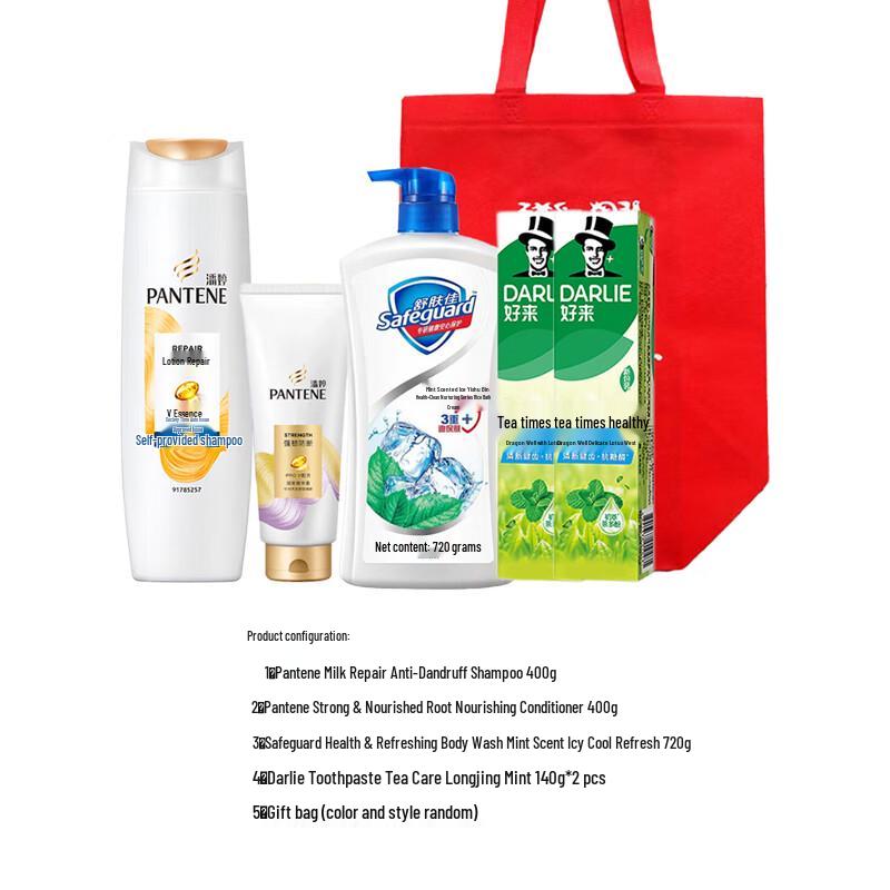 Pantene Holiday All-in-One Wash & Care Set