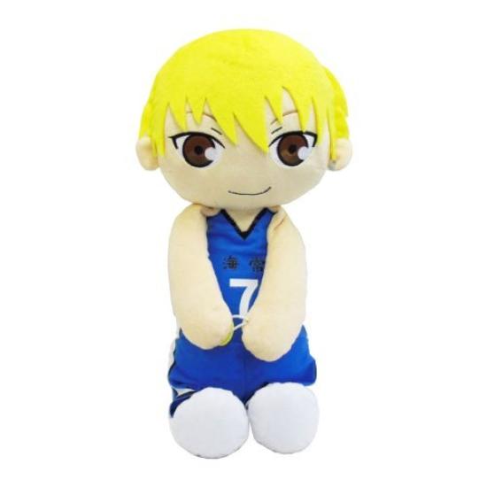 Basketball Cushion Kise Ryota Kuroko's