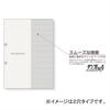 Maruman Index B5 26-Hole (2-Hole Compatible) Index Sheets, 8 Tabs, 1 Set of 10, LT5008