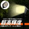 Industry New Solar Garden Outdoor Garden Solar Bulb Power Outage Automatically Turns On At Turns Off During LED Inserted Into the Underground Super