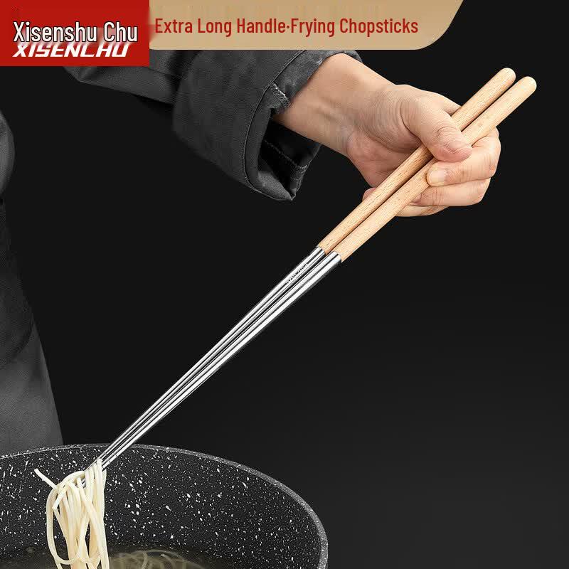 Xisenchu 304 Stainless Steel Frying & Hotpot Chopsticks