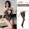 Sexy Hollow Breast Perspective Sex Underwear Pearl Breast Large Lace Open Door No-Take-Off Onesie