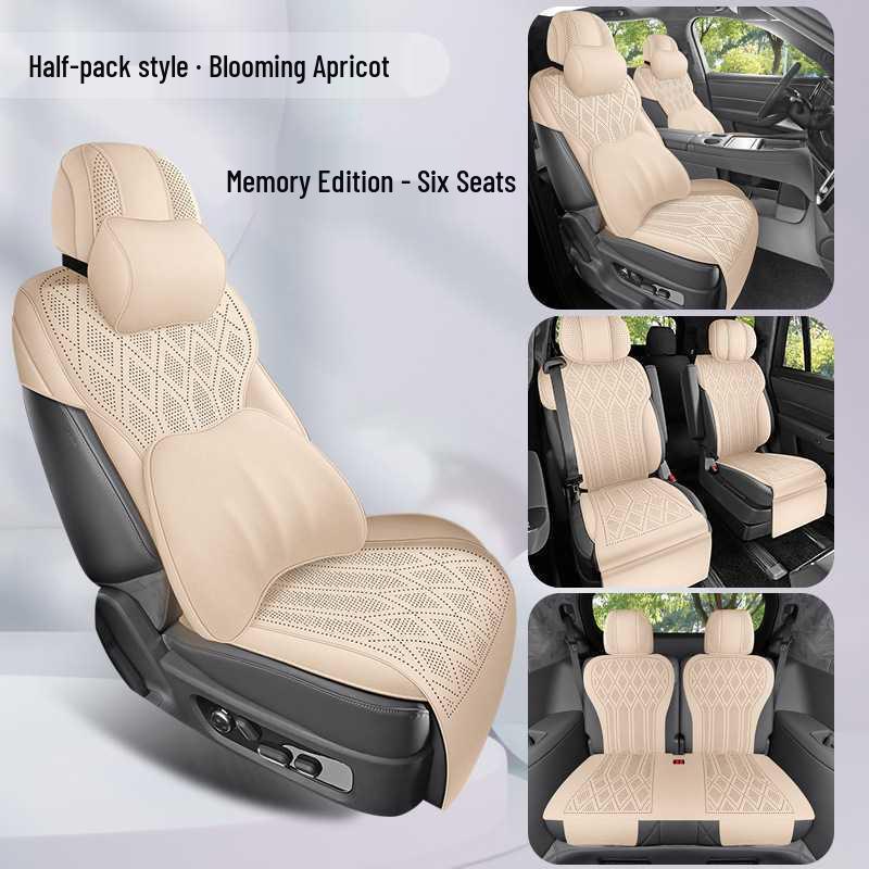 AITO M9 Suede Seat Cushions, Fit for 25 Models, All-Season, Suitable for Five/Six-Seater Cars - Car Accessories