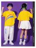 Kindergarten Rainbow Choir & Cheerleading Performance Uniform