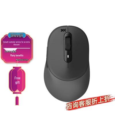 Lenovo XiaoXin M4 Dual-Mode Wireless Bluetooth Mouse