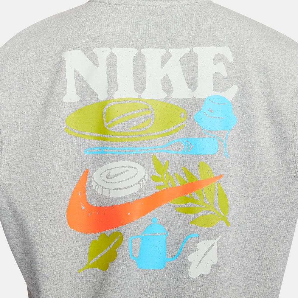 New Nike Sweatshirts Men's Gray HF1111-063