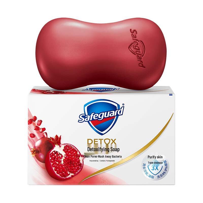 Safeguard Red Pomegranate Foaming Shower Gel & Soap Set