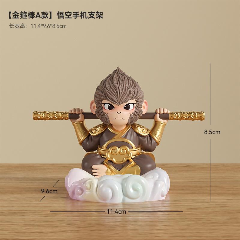 Black Mythology Wukong Qitian Great Saint Tide Play Handmade Resin Crafts Creative Ornament Mobile Phone Stand Tablet Support