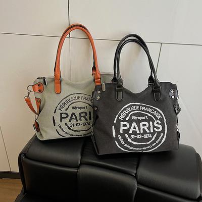 Large Retro Canvas Tote Bag - Adjustable Shoulder Strap Vintage Paris Stamp Print - Stylish Crossbody Bag for Women