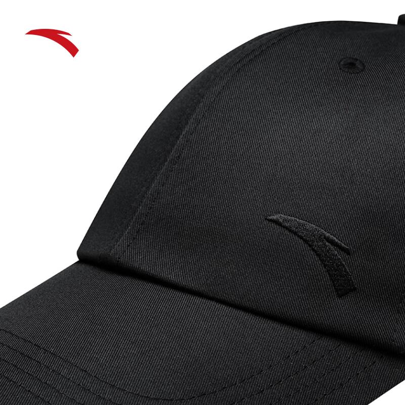 Anta Sports Baseball Cap