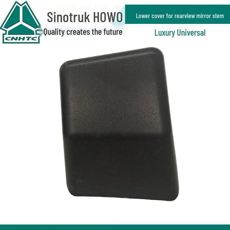 Waterproof Rearview Mirror Cover for HOWO Light Truck Standard