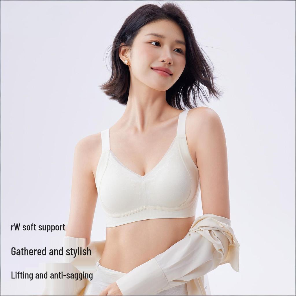 Seamless Women's Gathered Bra for Small Busts: Reduces Underarm Fat, Lifts, Shockproof, Anti-Sagging, Soft Support, Beautiful Back Design.