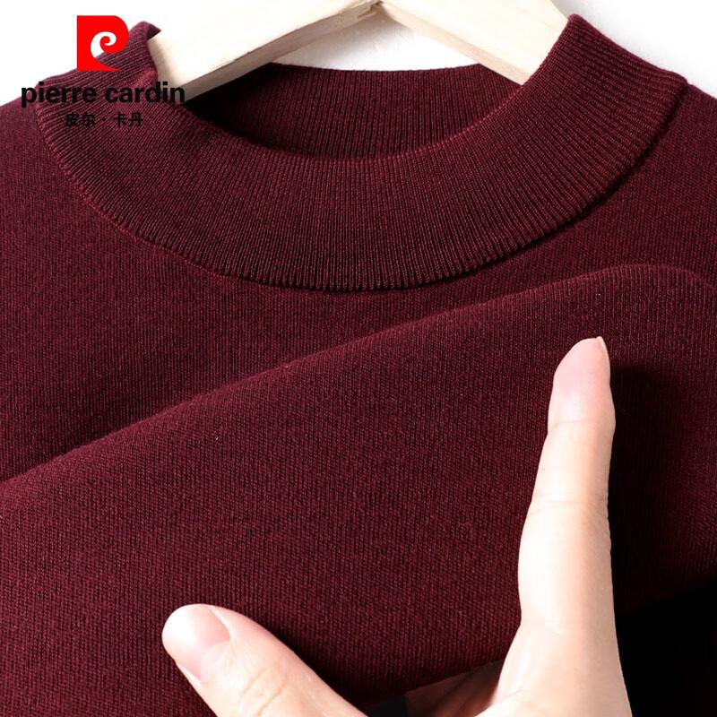 Pierre Cardin Men's 100% Wool Machine Washable Half-Turtleneck Sweater