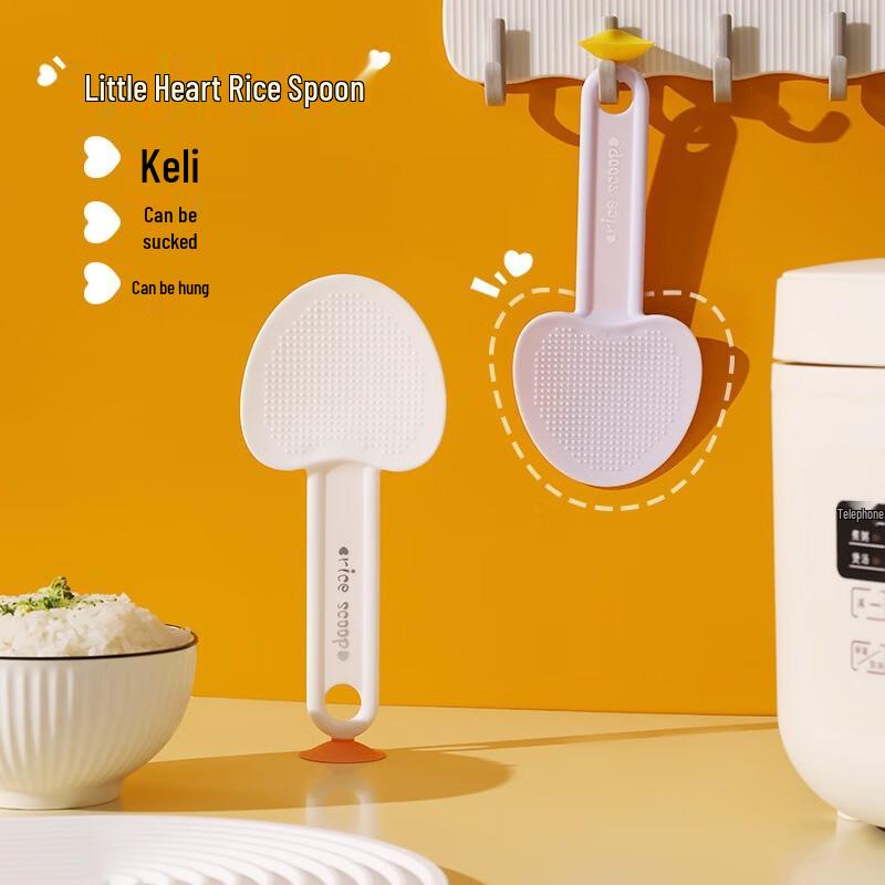 FuMaide Suction Cup Non-Stick Rice Spoons (8-Pack)