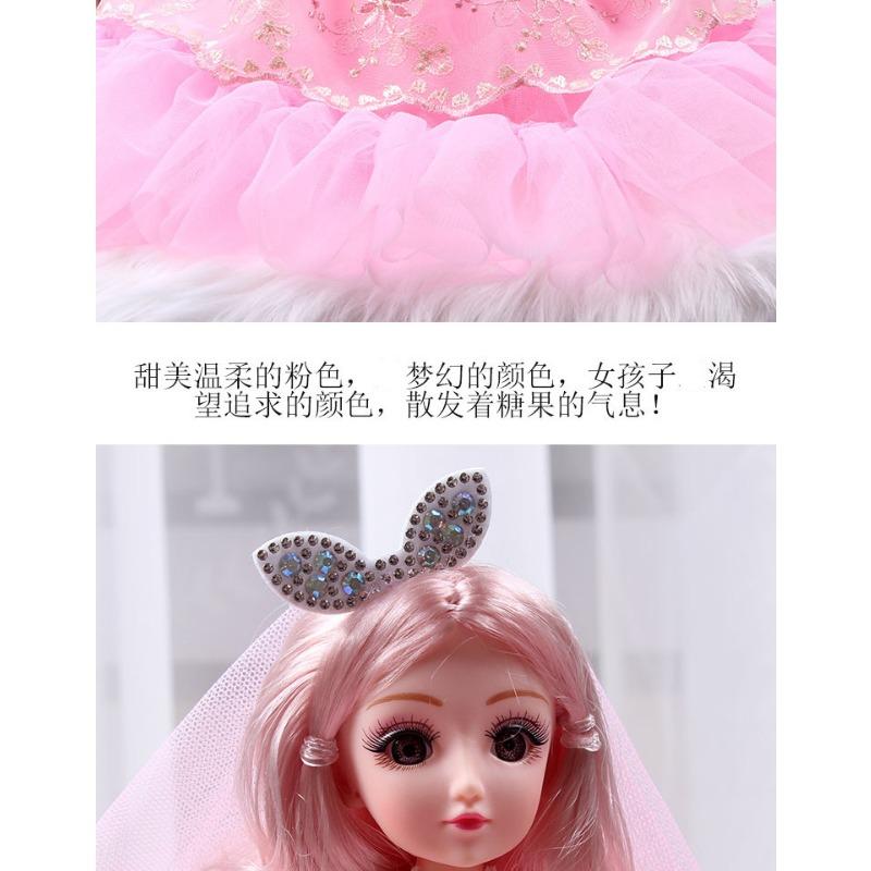 Large 45cm Princess Doll Toy Gift Set For Kids Birthday Gift