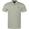 Asics Solid Color Sports Moisture-Wicking Sun Protection Quick-Dry Polo Shirt Men tops Green 2031E661-300