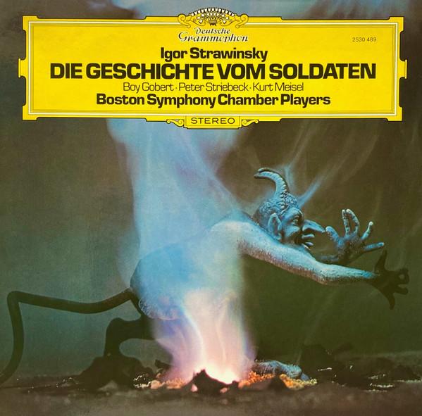 Виниловая пластинка ИГОРЬ СТРАВИНСКИЙ МАЛЬЧИК ГУБЕРТ ПЕТЕР История Солдата 2530489 Deutsche Grammo 1976 Германия Классика Б/У