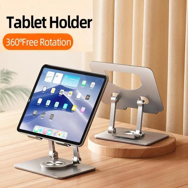 Für 360° drehbaren Tablet-Ständer, verstellbaren, faltbaren Desktop-Ständer-Halter, kompatibel für 4,7-12 Zoll iPad Pro/Air/Min, Laptop, Tablet