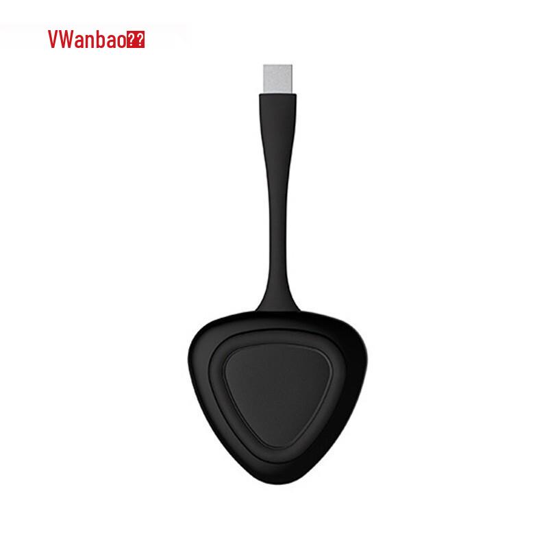 Wanbao Conference Room Accessories (CN version)