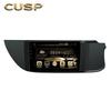 9" Android Car Stereo with 4G & Backup Camera for Suzuki Alto K10 2014+