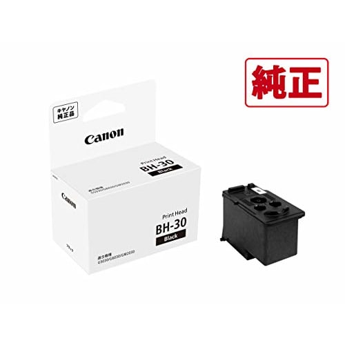 Canon Genuine Print Head BH-30