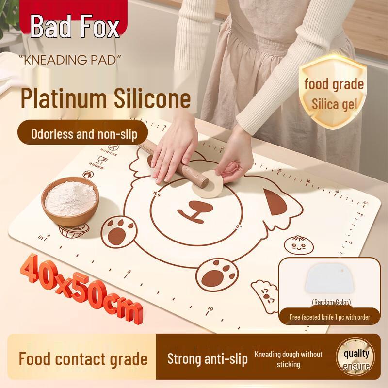 Kabaxiong Silicone Kneading & Baking Mat