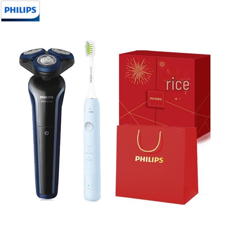 

Philips Electric Toothbrush and Shaver Gift Set