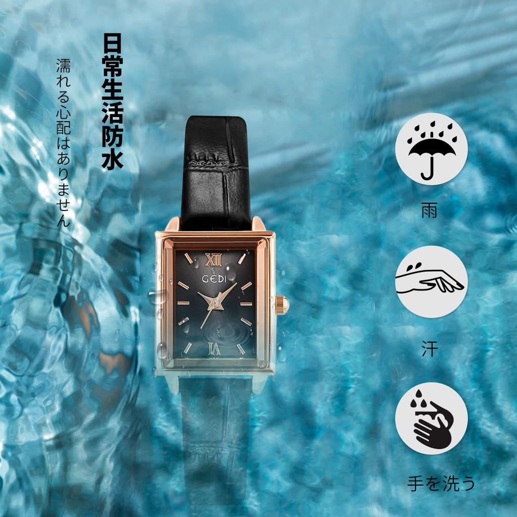 RORIOS Women's Watch, Popular, Lightweight, Square Analog, Japanese Movement, Stylish, Waterproof Quartz Watch with Leather Band, Casual Style,