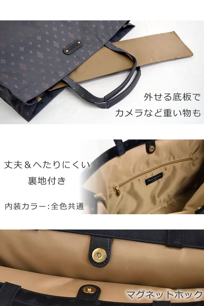 Memezawa Bags Women's A4 Tote Bag, Horizontal, Lightweight, Perfect for Carrying Documents, Popular, and Formal Occasions, Exams, and Commuting.