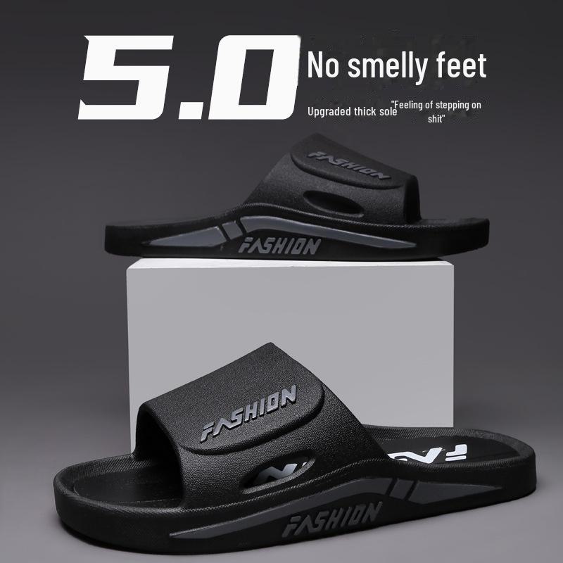 Ανδρικές Παντόφλες PVC Αντιολισθητικές Αναπνεύσιμες - Μαλακή Σόλα για Εσωτερική/Εξωτερική Χρήση