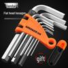 Green Forest Universal 6-Sided Hex Wrench and Screwdriver Set