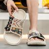 New ultra-light soft-soled slippers men's sandals trendy versatile summer breathable non-slip one-word beach shoes