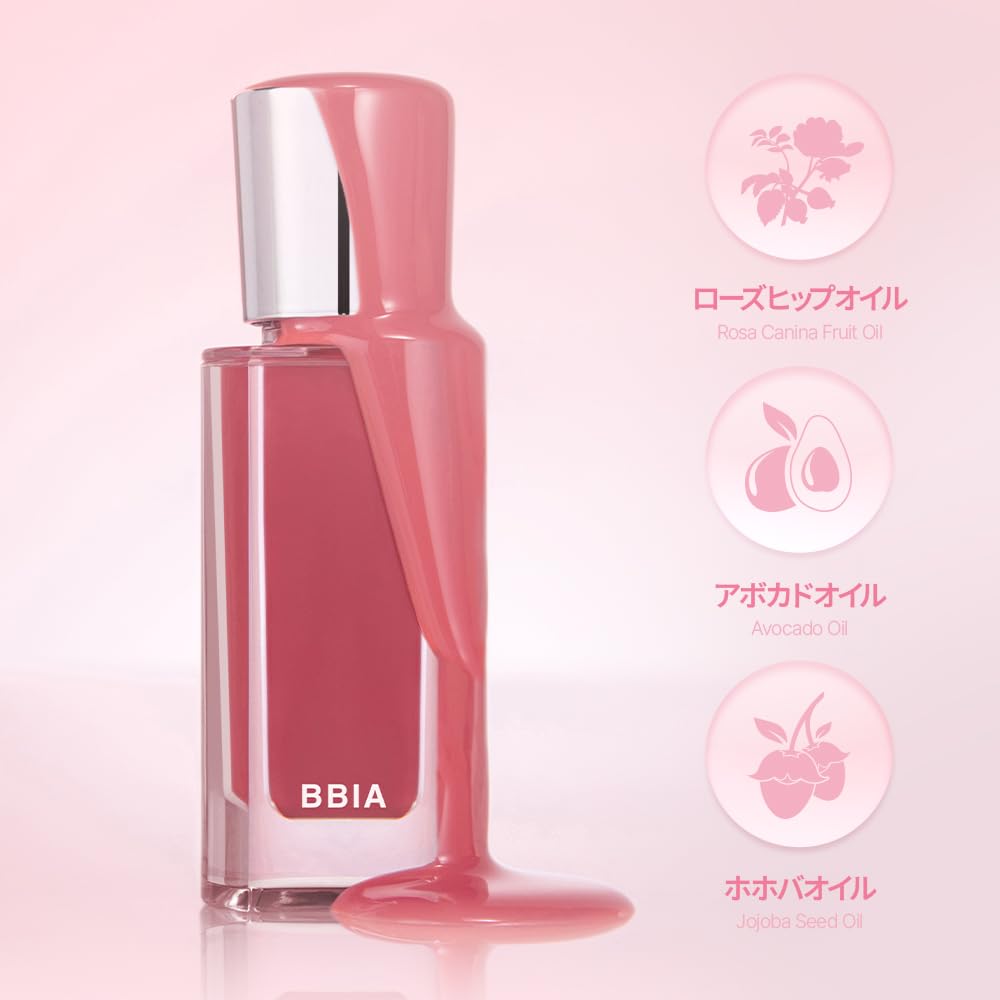 BBIA Overglaze #05 Grapefruit Syrup 4.5g Glow Gel, Tanful Lip, High Adhesion, Translucent, Juicy, Shiny, Korean Cosmetics