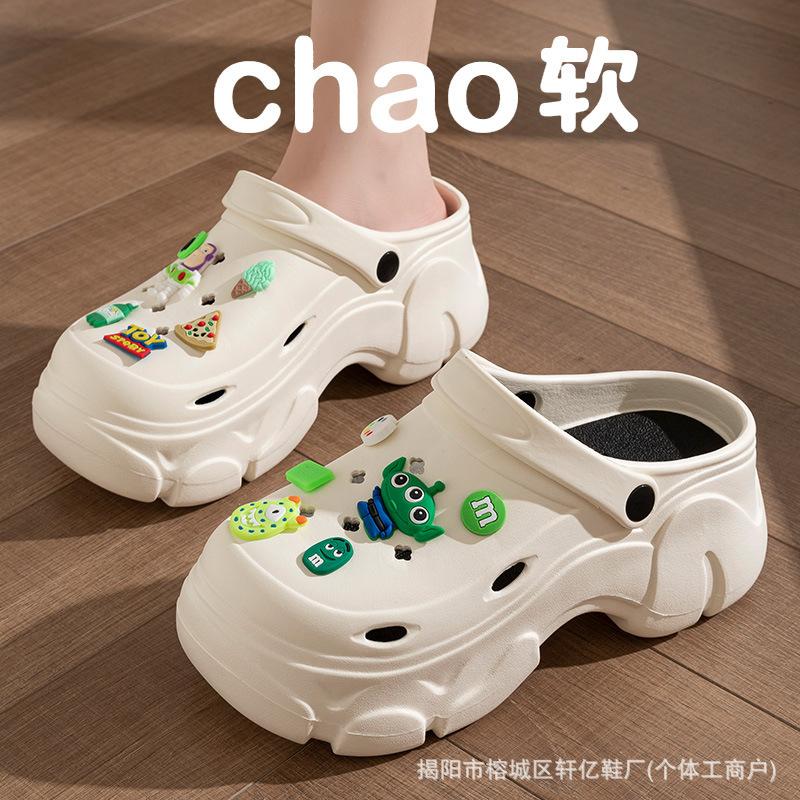 [] Cave shoes sandals women's summer wear heightened thick-soled non-slip beach baotou