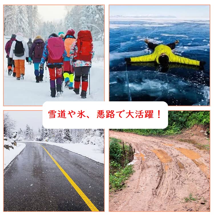 fall chain spike shoes with easy on and off unisex L Crampons, snowshoes, prevention, slip-resistant, anti-freeze, snow, hiking, fishing, reef,