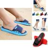 Premium Quality Men Flat Bath Slippers With Classic Timeless Design In Dark Blue