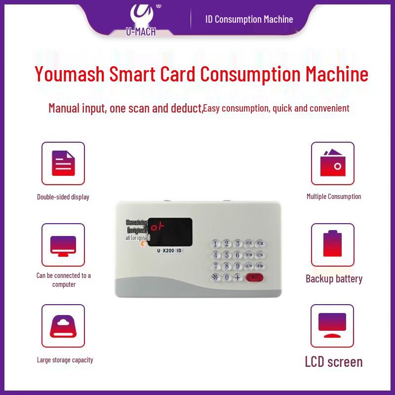 Youmash U-X200 ID Card Reader & POS Terminal