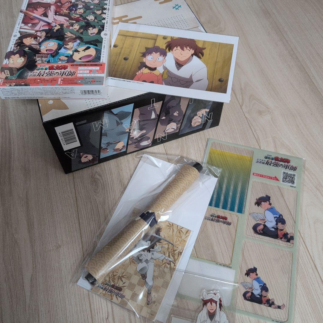 

[Б/У] Ниндзя Рантаро: Сильнейший стратег Rakuten Books Делюкс-издание