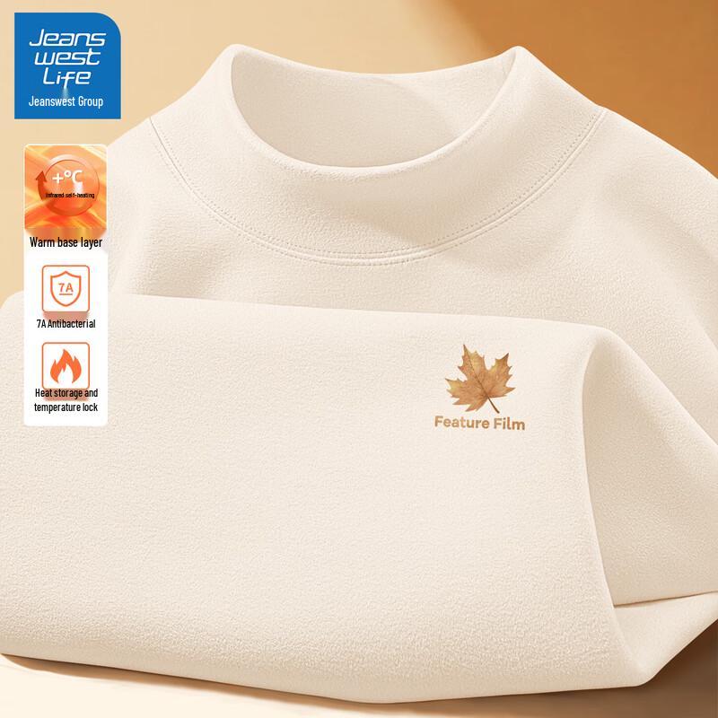 JEANSWEST LIFE Men s Thermal Fleece-Lined Mock Neck Base Layer XL