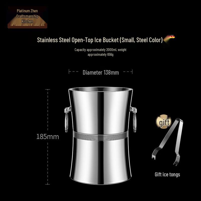 Double-Layer Insulated Stainless Steel Ice Bucket